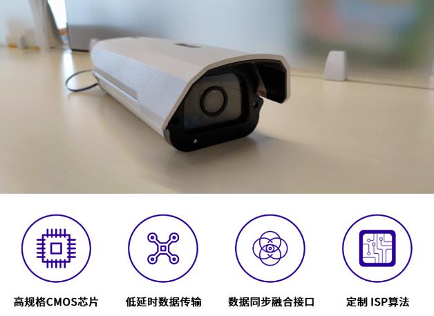5G交天下，融感萬物通——西安交通大學(xué)與中信科移動成功舉辦“網(wǎng)聯(lián)協(xié)同智能實(shí)驗(yàn)室”揭牌儀式