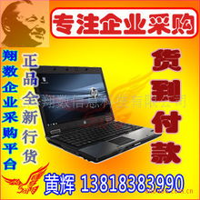 上海翔數(shù)信息科技 服務(wù)器與工作站產(chǎn)品清單及信息技術(shù)咨詢服務(wù)