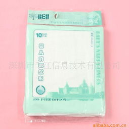 深圳市千江信息技術(shù)有限公司 專業(yè)信息技術(shù)咨詢及尿片、尿墊產(chǎn)品解決方案