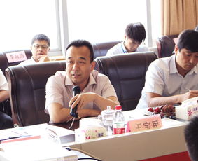 上海圣島安航信息科技開業(yè)典禮暨產(chǎn)品推介會在滬成功舉行，引領(lǐng)信息技術(shù)咨詢新浪潮